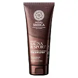 sport for men гель для душа увлажнение и свежесть 200 мл