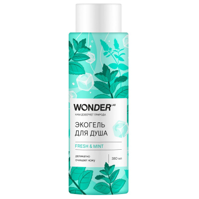 Wonder Lab экогель для душа fresh & mint 0,38 л 