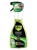 Expel спрей для мытья стёкол и зеркал антидождь 450 мл