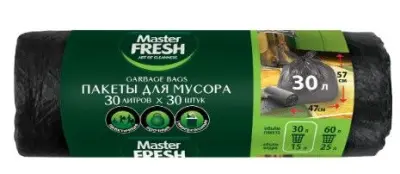 Master FRESH пакеты для мусора 30л 30шт 7мкм черные 