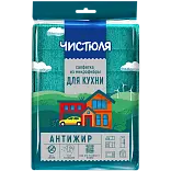 Чистюля салфетка для кухни из микрофибры антижир 17*23 см