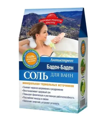 Мировые рецепты красоты минеральная соль термальных источников баден баден для ванн антистресс дой пак 500 г 