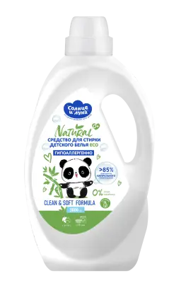 Солнце и Луна средство для стирки детского белья гипоаллергеное флакон 3000 мл 