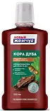 Новый Жемчуг ополаскиватель для полости рта кора дуба 500 мл