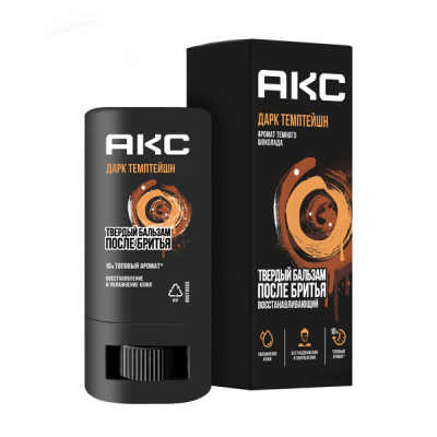 Акс дарк темптейшн твердый бальзам после бритья восстанавливающий увлажняющий от раздражений и покраснений 14 мл 