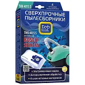 HOUSE 4015 SМешки для пылесоса нетканые с антибак. обработкой, (, ) 4 шт.