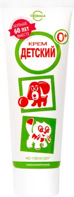 Свобода крем детский 68 г 
