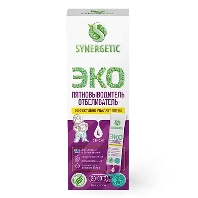 Synergetic пятновыводитель отбеливатель с активным кислородом 4 стирки