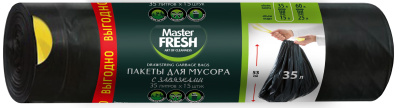 Master FRESH пакеты для мусора с завязками черные 35 л 15 шт 12мкм 