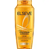 Elseve питательный шампунь с маслами марулы и камелии роскошь 6 масел для сухих волос без силиконов 250 мл