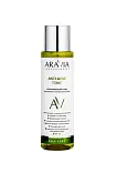 Aravia Laboratories Успокаивающий тоник для жирной и проблемной кожи 250 мл