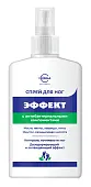 Эффект спрей для ног с антибактериальными компонентами 140 гр