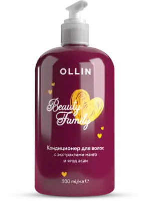 OLLIN BEAUTY Кондиционер для волос с экстрактами манго и ягод асаи, 500 мл 