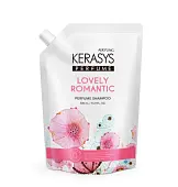 Kerasys шампунь для волос романтик запасной блок 500 мл