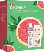 DEONICA подарочный набор энергия витаминов ат спрей + гель для душа 2023