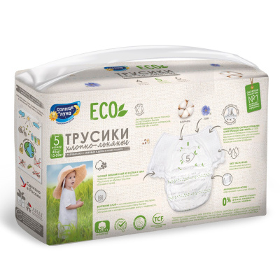 Солнце и луна eco трусики одноразовые для детей 5/XL 13-20 кг 40 шт 