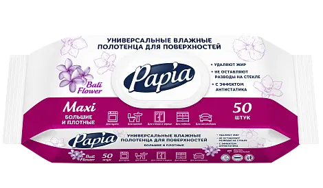 Papia универсальные влажные полотенца для поверхностей flower 50 шт