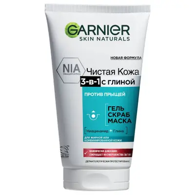 Garnier чистая кожа гель скраб маска 3 в 1 с глиной цинком и салициловой кислотой против прыщей и черных точек для жирной и комбинированной кожи 150 мл 