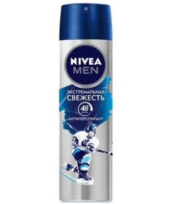 Nivea део спрей мужской cool экстремальная свежесть 150 мл 