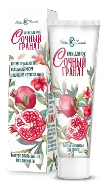 Невская косметика крем для рук сочный гранат 40 мл
