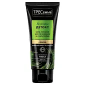 ТРЕСемме ботаник детокс маска для волос питательная 200 мл