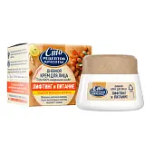 100 Рецептов Красоты крем дневной для лица лифтинг и питание 50 мл