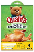 Qualita пакеты для запекания на стрип ленте 4 шт