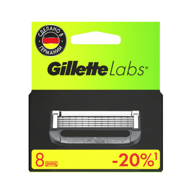 Gillette кассеты labs 8 шт 