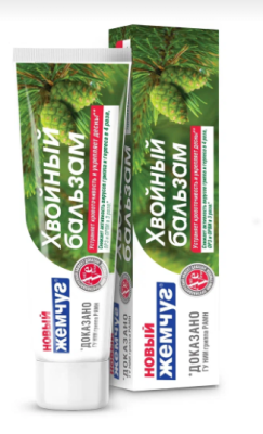 Новый жемчуг зубная паста хвойный бальзам 50 мл 