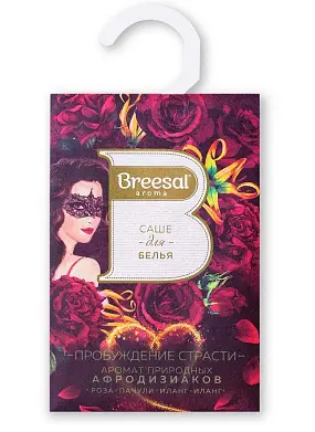 Breesal joy ароматическое саше атласный восторг 20 г