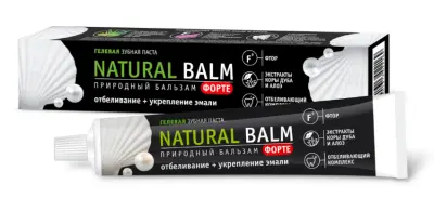 Природный бальзам профилактическая зубная паста natural форте отбеливание укрепление эмали 100 г 