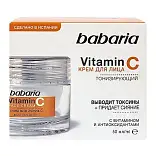 Babaria тонизирующий крем для лица с витамином с 50 мл