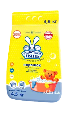 Ушастый Нянь стиральный порошок детский 4,5 кг