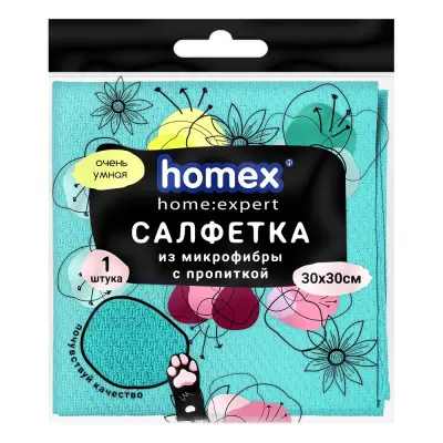 Homex салфетка из микрофибры 1 шт 30 х30 см очень умная с пропиткой 