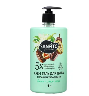 SANFITO крем гель для душа ваниль и масло какао питание и увлажнение 1 л 