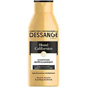 Dessange профессиональный шампунь для волос калифорнийский блонд для окрашенных и мелированных блондинок 250 мл