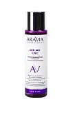Aravia Laboratories Омолаживающий тоник с коллагеном и комплексом аминокислот 250 мл