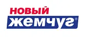 Новый Жемчуг