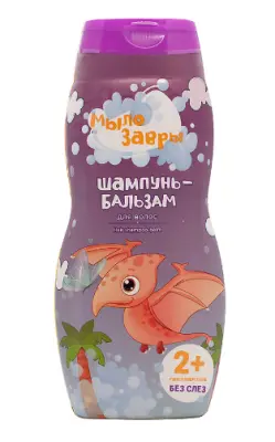 КЛ Мылозавры детский шампунь бальзам для волос 300 мл 