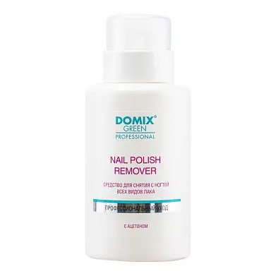 Domix gp с средство для снятия всех видов лака с ногтей с ацетоном 255 мл