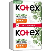 Kotex natural нормал прокладки гигиенические 16 шт
