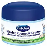 Bubchen крем детский косметический 75мл
