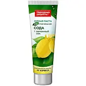 Народные рецепты зубная паста 3d отбеливание 75 мл