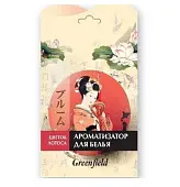 Greenfield ароматизатор для белья японская серия цветок лотоса