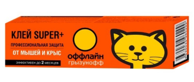 Грызунофф оффлайн клей super plus от грызунов и насекомых 135г 