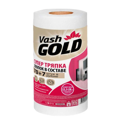 Vash Gold оптима супер тряпка 70+7 л рулон 