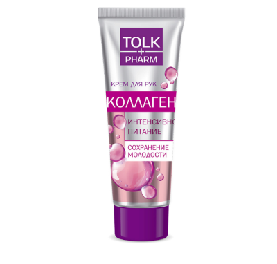 Tolk Pharm крем для рук коллаген 75 мл 