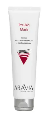 Aravia Professional маска восстанавливающая с пребиотиками bio 100 мл 