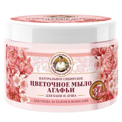 Рецепты Бабушки Агафьи сибирская травница натуральное сибирское цветочное мыло агафьи 300 мл 