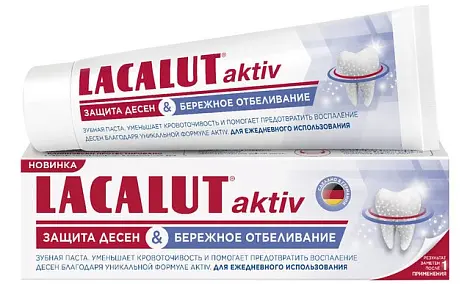 ЛАКАЛЮТ з/п АКТИВ защита.десен и бережное отбеливание 75мл